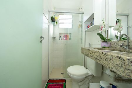 Apartamento à venda com 57m², 2 quartos e 1 vagaBANHEIRO