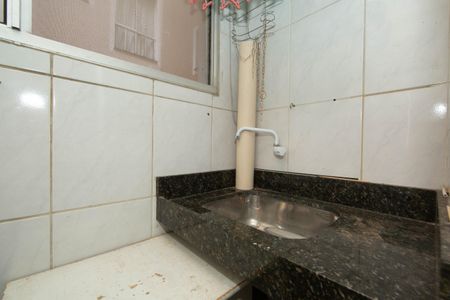 Apartamento à venda com 57m², 2 quartos e 1 vagaAREA DE SERVICO