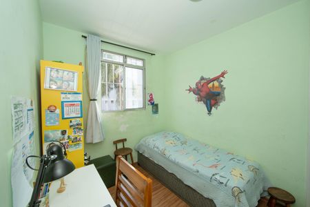 Apartamento à venda com 57m², 2 quartos e 1 vagaQUARTO1