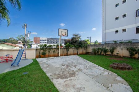Apartamento à venda com 57m², 2 quartos e 1 vagaQUADRA DE BASQUETE 