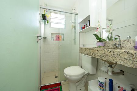 Apartamento à venda com 57m², 2 quartos e 1 vagaBANHEIRO