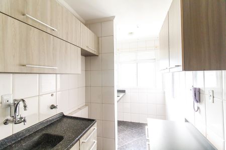 Apartamento para alugar com 50m², 2 quartos e 1 vaga Apartamento para alugar com 50m², 2 quartos e 1 vagaCozinha