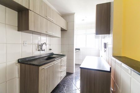 Apartamento para alugar com 50m², 2 quartos e 1 vaga Apartamento para alugar com 50m², 2 quartos e 1 vagaCozinha