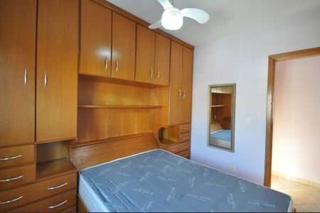 Apartamento à venda com 66m², 3 quartos e 1 vagaQuarto 1