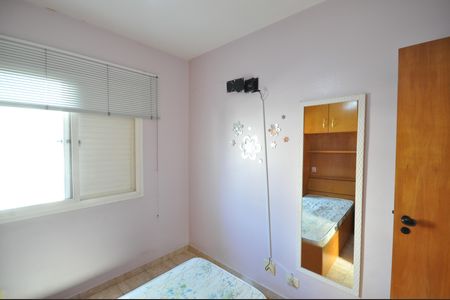 Apartamento à venda com 66m², 3 quartos e 1 vagaQuarto 2