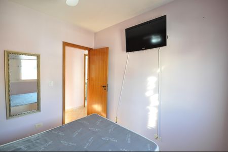 Apartamento à venda com 66m², 3 quartos e 1 vagaQuarto 1