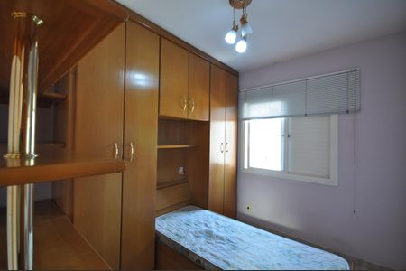 Apartamento à venda com 66m², 3 quartos e 1 vagaQuarto 2