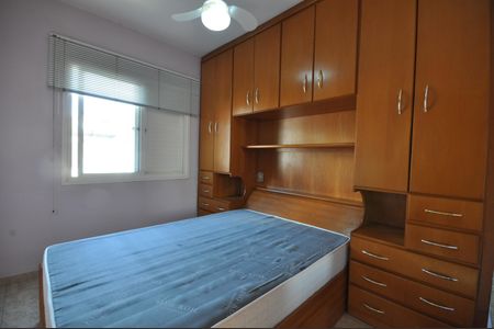 Apartamento à venda com 66m², 3 quartos e 1 vagaQuarto 1