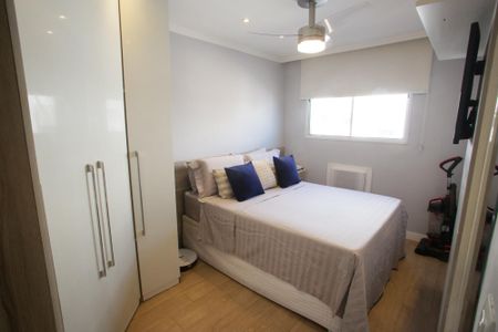 Apartamento à venda com 49m², 2 quartos e 1 vagaQuarto 1