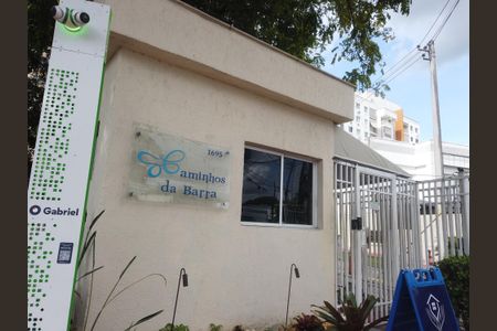 Apartamento à venda com 49m², 2 quartos e 1 vagaFachada