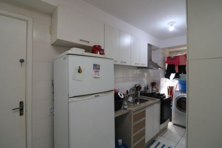 Apartamento à venda com 52m², 2 quartos e 1 vagaCozinha