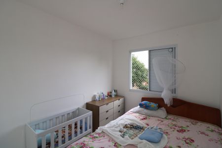 Apartamento à venda com 52m², 2 quartos e 1 vagaQuarto 2