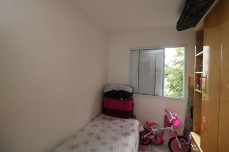 Apartamento à venda com 52m², 2 quartos e 1 vagaQuarto