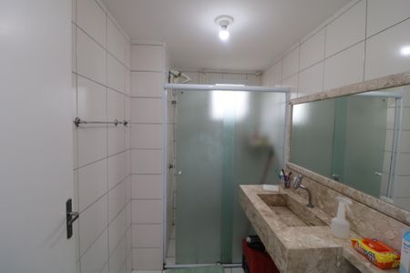Apartamento à venda com 52m², 2 quartos e 1 vagaBanheiro