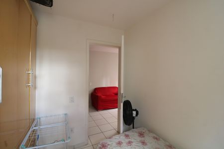 Apartamento à venda com 52m², 2 quartos e 1 vagaQuarto