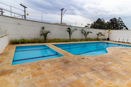 Apartamento à venda com 47m², 2 quartos e 1 vagaÁrea comum - Piscina