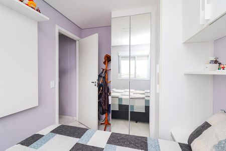 Apartamento à venda com 47m², 2 quartos e 1 vagaQuarto 1