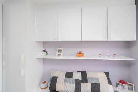 Apartamento à venda com 47m², 2 quartos e 1 vagaQuarto 1 - Armários