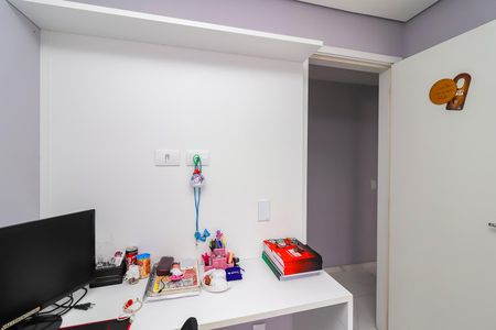 Apartamento à venda com 47m², 2 quartos e 1 vagaQuarto 2