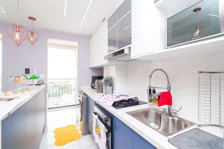 Apartamento à venda com 47m², 2 quartos e 1 vagaCozinha