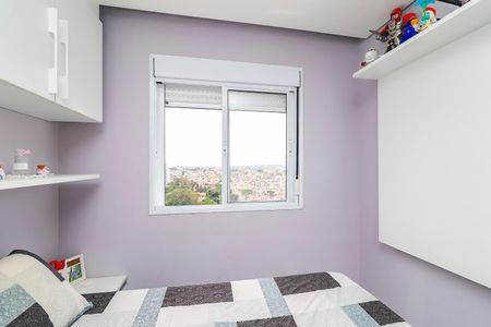 Apartamento à venda com 47m², 2 quartos e 1 vagaQuarto 1