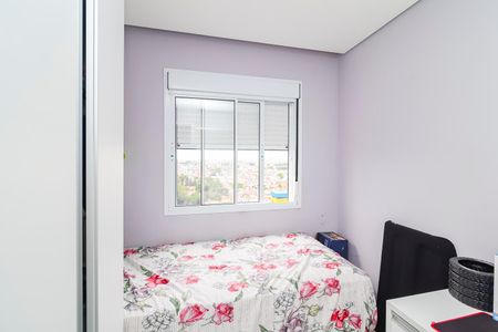 Apartamento à venda com 47m², 2 quartos e 1 vagaQuarto 2