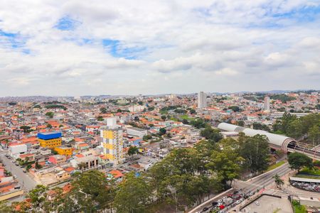 Apartamento à venda com 47m², 2 quartos e 1 vagaVista da Varanda