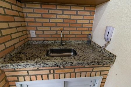 Apartamento à venda com 47m², 2 quartos e 1 vagaÁrea comum - Churrasqueira