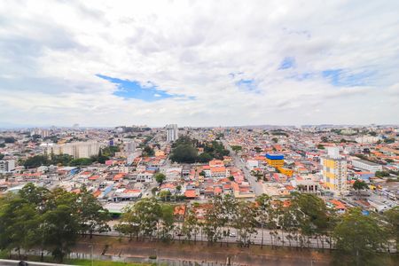 Apartamento à venda com 47m², 2 quartos e 1 vagaVista da Varanda