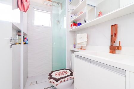 Apartamento à venda com 47m², 2 quartos e 1 vagaBanheiro