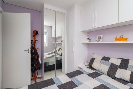 Apartamento à venda com 47m², 2 quartos e 1 vagaQuarto 1