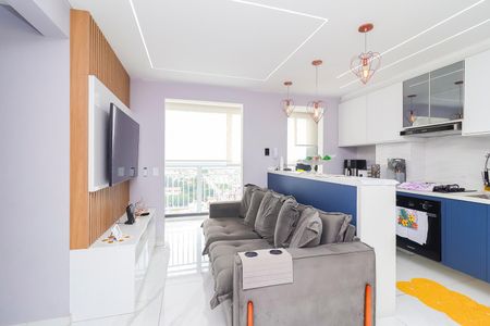 Apartamento à venda com 47m², 2 quartos e 1 vagaSala