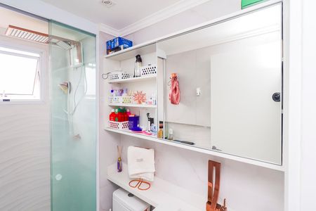 Apartamento à venda com 47m², 2 quartos e 1 vagaBanheiro