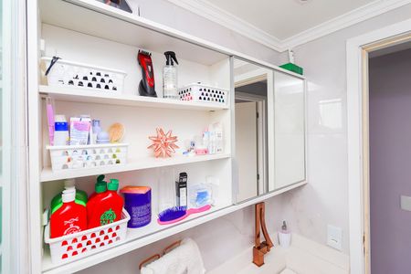 Apartamento à venda com 47m², 2 quartos e 1 vagaBanheiro