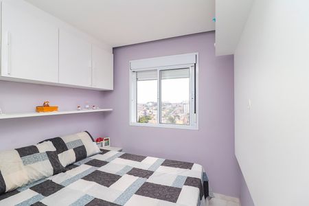 Apartamento à venda com 47m², 2 quartos e 1 vagaQuarto 1