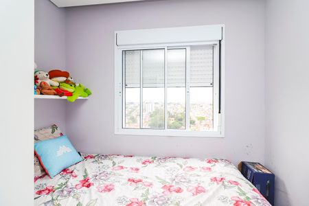Apartamento à venda com 47m², 2 quartos e 1 vagaQuarto 2