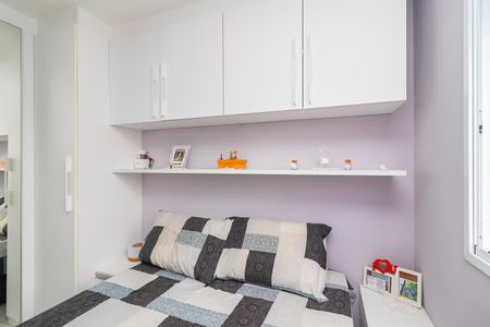 Apartamento à venda com 47m², 2 quartos e 1 vagaQuarto 1