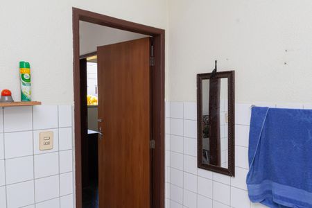 Apartamento para alugar com 55m², 2 quartos e 1 vagaBanheiro