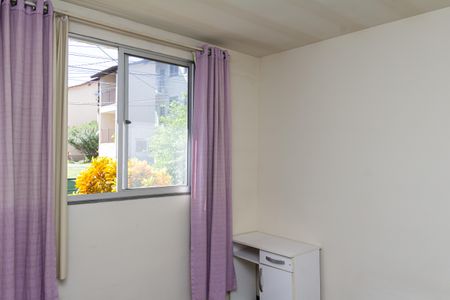 Apartamento para alugar com 55m², 2 quartos e 1 vagaQuarto 1