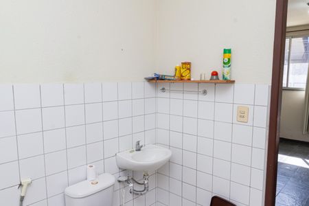 Apartamento para alugar com 55m², 2 quartos e 1 vagaBanheiro