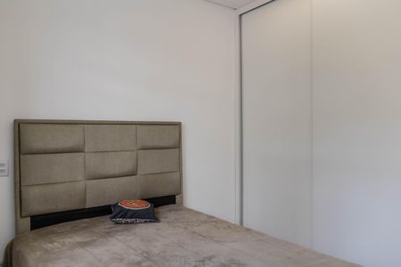 Apartamento à venda com 95m², 3 quartos e 1 vagaQuarto 1