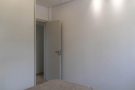 Apartamento à venda com 95m², 3 quartos e 1 vagaQuarto 1