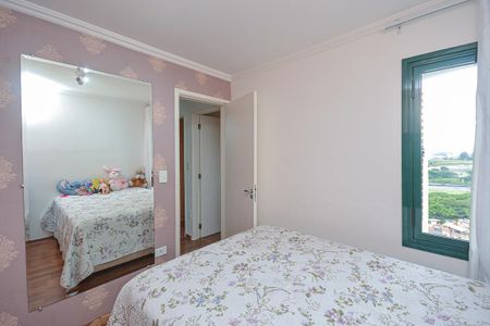 Apartamento à venda com 67m², 3 quartos e 1 vaga