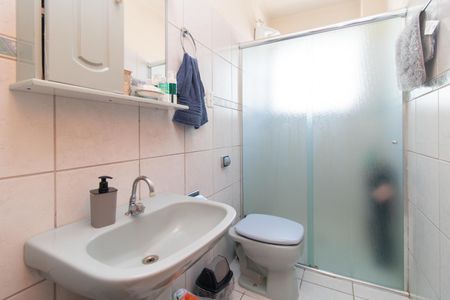 Apartamento à venda com 44m², 1 quarto e sem vagaBanheiro