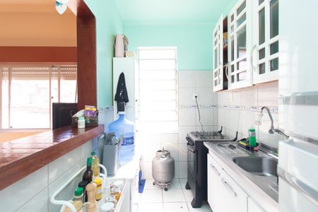 Apartamento à venda com 44m², 1 quarto e sem vagaCozinha e Área de Serviço