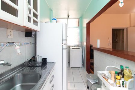 Apartamento à venda com 44m², 1 quarto e sem vagaCozinha e Área de Serviço