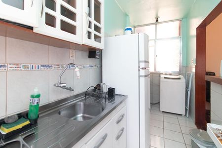 Apartamento à venda com 44m², 1 quarto e sem vagaCozinha e Área de Serviço