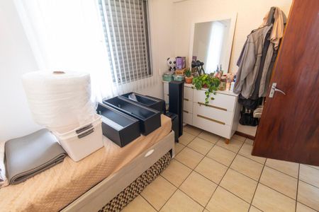 Apartamento à venda com 70m², 2 quartos e 1 vagaQuarto 2