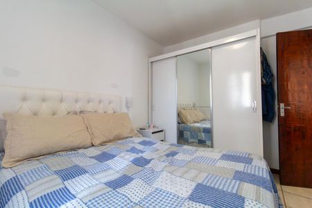 Apartamento à venda com 70m², 2 quartos e 1 vagaQuarto 1