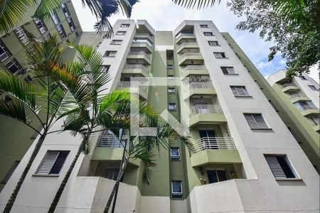 Apartamento para alugar com 47m², 2 quartos e 1 vagaFachada